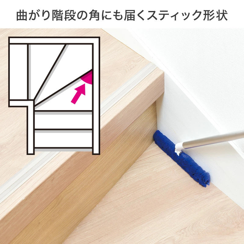 Direct from Japan: LEC Trellloop 60cm Multi-Purpose Mini Handheld Self-Cleaning Dust Brush (B3292)
