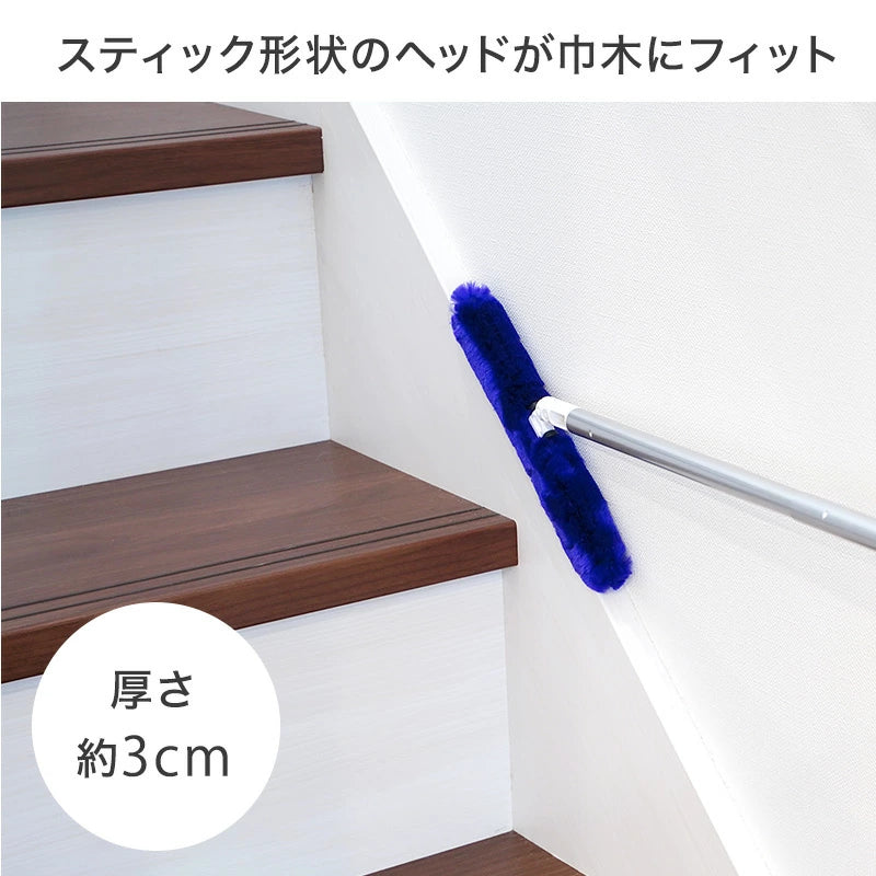 Direct from Japan: LEC Trellloop 60cm Multi-Purpose Mini Handheld Self-Cleaning Dust Brush (B3292)