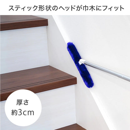 Direct from Japan: LEC Trellloop 60cm Multi-Purpose Mini Handheld Self-Cleaning Dust Brush (B3292)