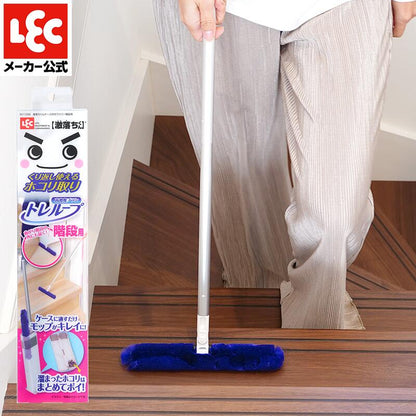 Direct from Japan: LEC Trellloop 60cm Multi-Purpose Mini Handheld Self-Cleaning Dust Brush (B3292)